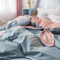 美帮汇水洗棉被套单件200230全棉学生宿舍单人1.5m1.8米双人全棉被罩