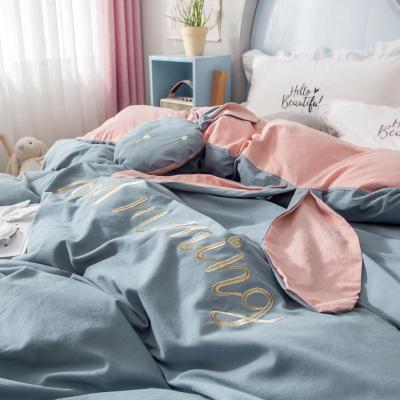 美帮汇水洗棉被套单件200230全棉学生宿舍单人1.5m1.8米双人全棉被罩