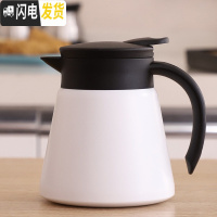 三维工匠0.6迷你保温热水壶304不锈钢内胆小号学生宿舍用家用创意开水瓶 白色640保温时长24h保温杯