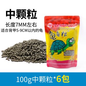 小乌龟饲料幼龟巴西鳄鱼龟食粮食中华龟鳄龟粮大火焰料通用专用