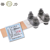 晋力 JL+JL-铜镀锡设备线夹+ST-1+个