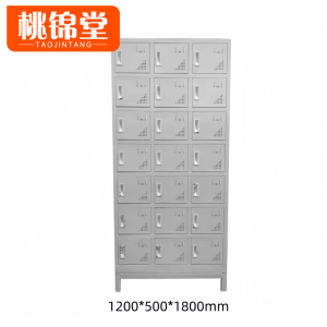 桃锦堂办公柜套色台