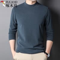 啄木鸟秋季男士中年长袖T恤德绒体恤半高领纯色上衣服休闲打底衫