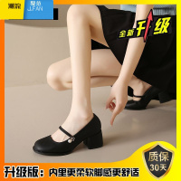 聚范法式玛丽珍鞋女白色新款时尚高跟鞋不累脚粗跟复古气质女单鞋