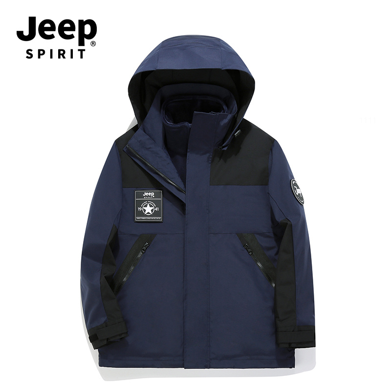 JEEP美式男士冲锋衣外套2025新款三合一夹克冬季加厚加绒棉服