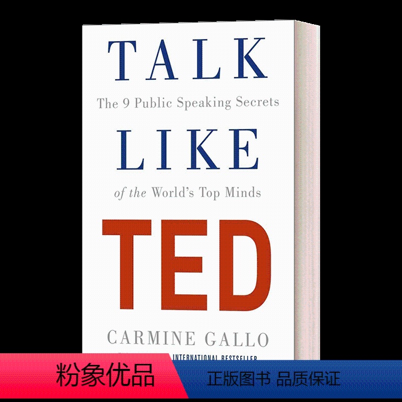 像TED一样演讲 [正版]原子习惯 英文原版 Atomic Habits 建立好习惯打破坏习惯的简单方法 by Jame