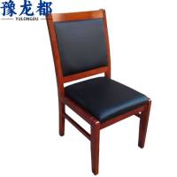豫龙都椅子皮 质把