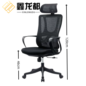 鑫龙都