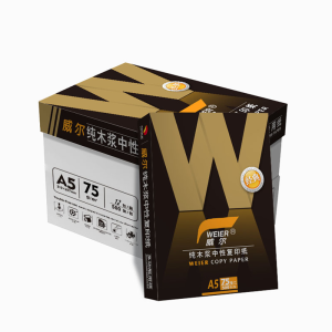威尔 经典威尔 A5 75g 复印纸 6000张