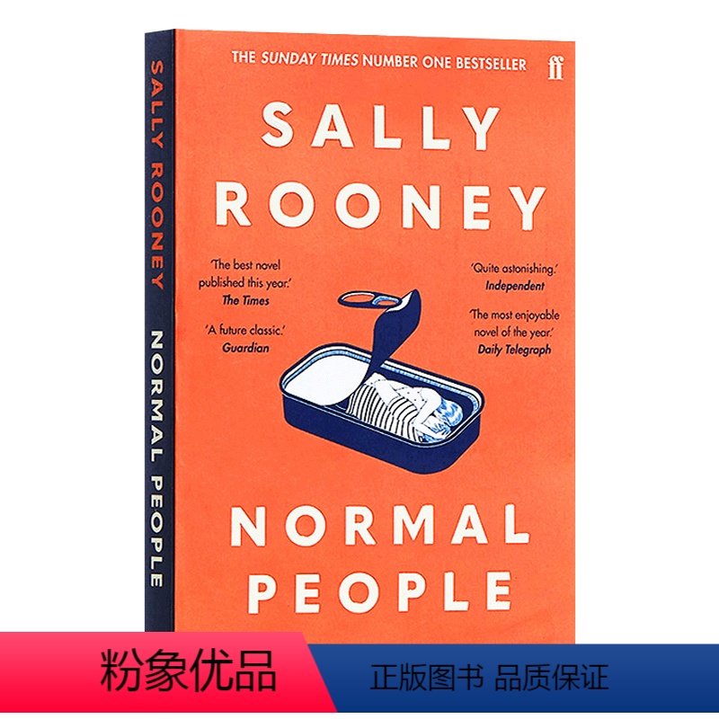 [普通人]NORMAL PEOPLE Sally Rooney [正版]英文原版小说 单词的力量 怦然心动 杀死一只知更