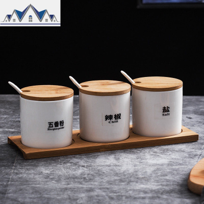 陶瓷调料盒套装家用厨房调味罐盐糖鸡精辣椒调味瓶罐收纳盒三件套 三维工匠