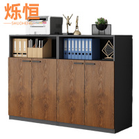 烁恒开放格文件柜4门台