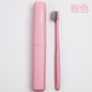 美帮汇出差旅游户外便携装备洗漱杯牙刷盒牙膏旅行洗漱用品收纳袋洗漱包