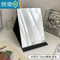 敬平镜子化妆镜折叠台式便携式高清学生宿舍公主女大小号桌面梳妆镜 大号21×15cm黑色-防水便携式用镜