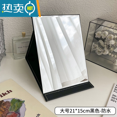 敬平镜子化妆镜折叠台式便携式高清学生宿舍公主女大小号桌面梳妆镜 大号21×15cm黑色-防水便携式用镜