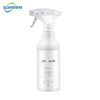 旭德锐 油污清洗剂 泡沫型/瓶