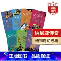 纳尼亚传奇7册套装 [正版]纳尼亚传奇7册 英文原版 The Chronicles of Narnia 刘易斯 英版 奇