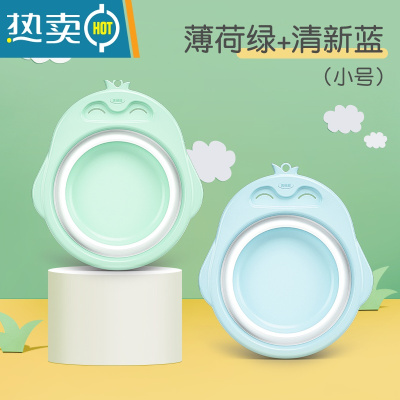 敬平2个装3初生婴儿洗脸盆可折叠新生儿童宝宝洗屁家用品小盆子三件套