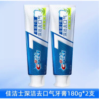 芳美达 佳洁士牙膏全优七效成人清新口气含氟 清新茶香180G*2 二支装
