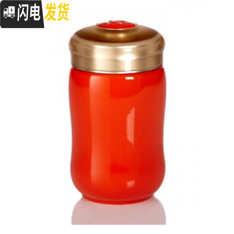 三维工匠活瓷创意随行陶瓷咖啡杯便携简约带盖女可爱水杯随手杯杯子 桔红(330)咖啡器具