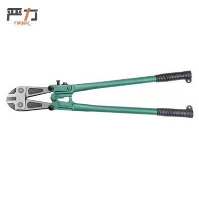严力 YIMLEK 断线钳 42寸 把