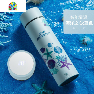 智能保温杯男女学生大容量简约不锈钢杯子便携网红可爱少女水杯 FENGHOU 矿石白