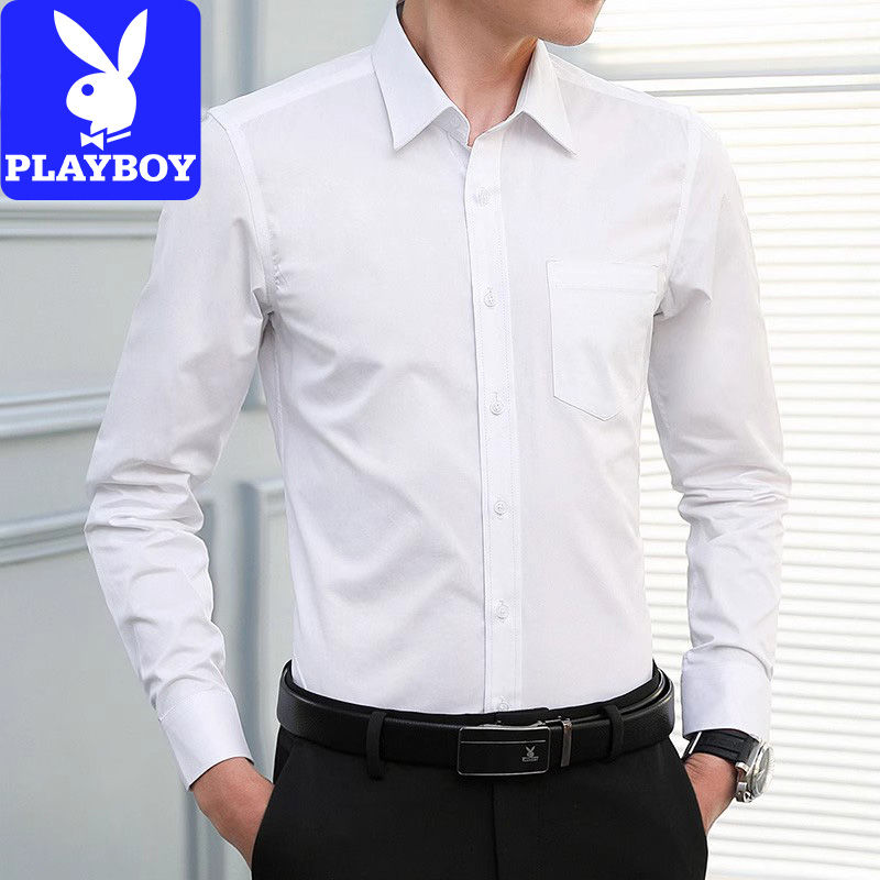 花花公子白色衬衫男长袖2025年秋季新款正装寸衫外套男士休闲衬衣