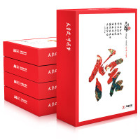 天章 天章风A4复印打印纸 70g/A4/500张/包 广州区域