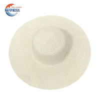 际华宏达 草帽 44cm 大沿式 /顶
