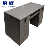 锁匠电脑桌1200*600*750mm张