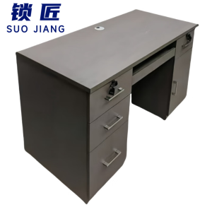 锁匠电脑桌1200*600*750mm张