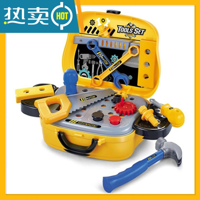 儿童工具箱玩具男孩过家家玩具修理工具电动转电钻拧螺丝刀手提箱真智力