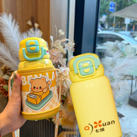 七炫 儿童保温杯QX-D02518