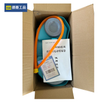 德基工品 背负式电动喷雾器 16L 个