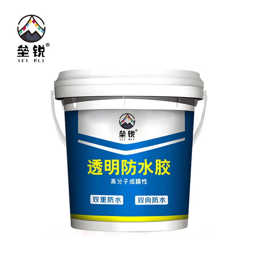 垒锐透明防水胶 10公斤 桶