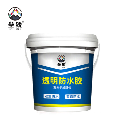垒锐透明防水胶 10公斤 桶
