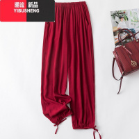 YIBUSHENG人造棉裤子女季纯色睡裤绵绸长裤休闲裤家居空调裤灯笼裤棉绸裤