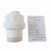 MEIKA 内瓷吊灯头 104 个