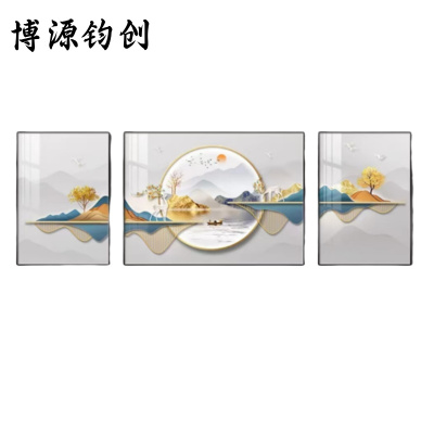 博源钧创 壁画 装饰画 35*50cm70*50cm35*50cm 组