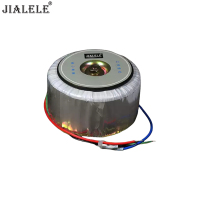 JIALELE 环型变压器 300W/个