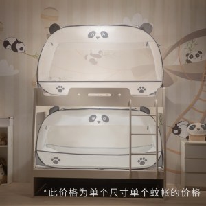 森美人子母床蚊帐免安装蒙古包上下床儿童双层床高低铺1.2m1.5米