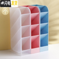 三维工匠斜插式笔筒小学生ins桌面文具收纳笔架收纳盒多功能化妆笔桶大容量儿童创意时尚 (暖色系)透明+粉色+蓝色/3个装