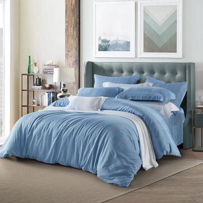 美帮汇家纺色提花欧式丝滑四件套简约被套床单1.8m北欧风床上用品