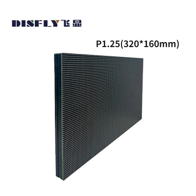 飞显 拼接屏 FX-LHDP1.2WD 256*128 3840HZ 320×160 LED