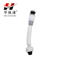 号锐清 洗手盆下水线 1m 根