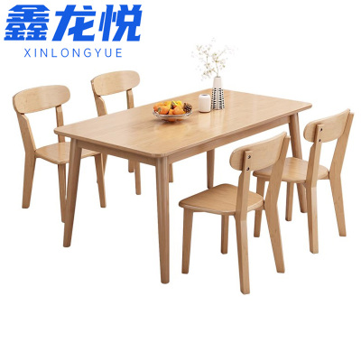 鑫龙悦饭桌1.6米+4椅套