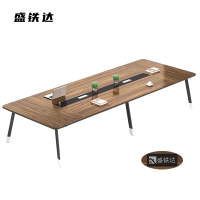 盛铁达 胡桃色会议桌3600*1500*750mm STD-XTHY13 张