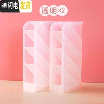 三维工匠多功能笔筒创意时尚可爱收纳盒少女心ins学生桌面北欧个性简约文具收纳办公室韩国斜插式亚克力笔桶摆件2个/透明款