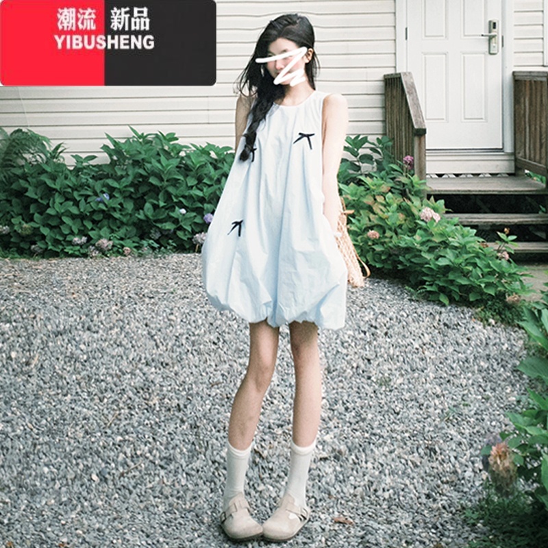 YIBUSHENG法式简单大方背心短裙连衣裙子女季2024新款蓝色微胖显瘦花苞裙
