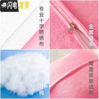 三维工匠十字绣抱枕2019新款线绣抱枕套自己绣小件车上情侣一对手工 [早安+晚安]一对[带枕芯]亮丽丝线-送全套小工具